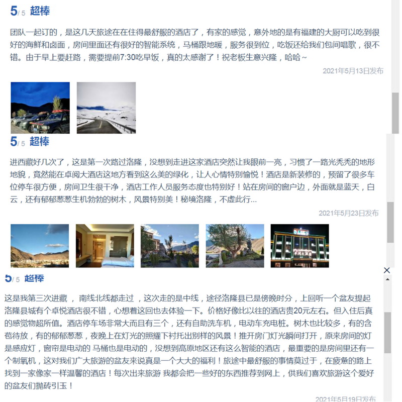 卓阅1_调整大小.jpg